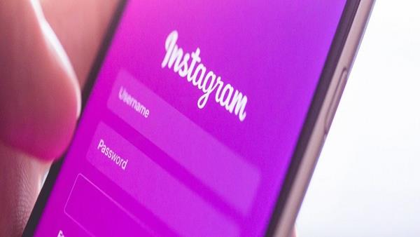 Cara Mengganti Sandi Akun Ig. Cara Mengatur Ulang Kata Sandi Instagram dengan Mudah