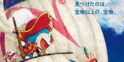 Daftar Nama Keren Buat Facebook. 113 Nama Anime Keren Beserta Artinya, Penuh Makna Kebaikan