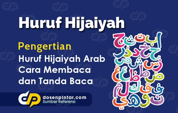 Tulisan Huruf Hijaiyah Satu Persatu. Belajar Huruf Hijaiyah