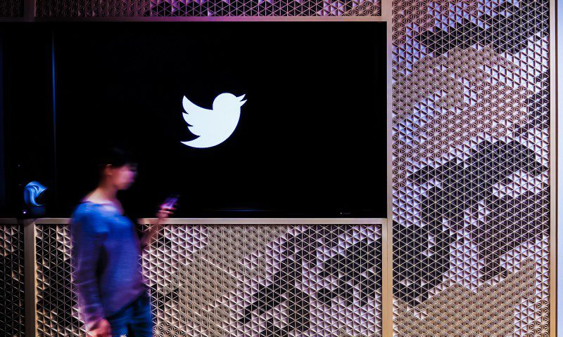 Cara Membuat Bio Twitter Menarik. Cara Membangun Profil Twitter Anda untuk Menarik Pengikut