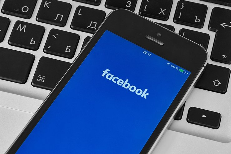 Pemeriksaan Keamanan Mencegah Masuk Ke Facebook. Cara Membuka Akun FB yang Terkunci