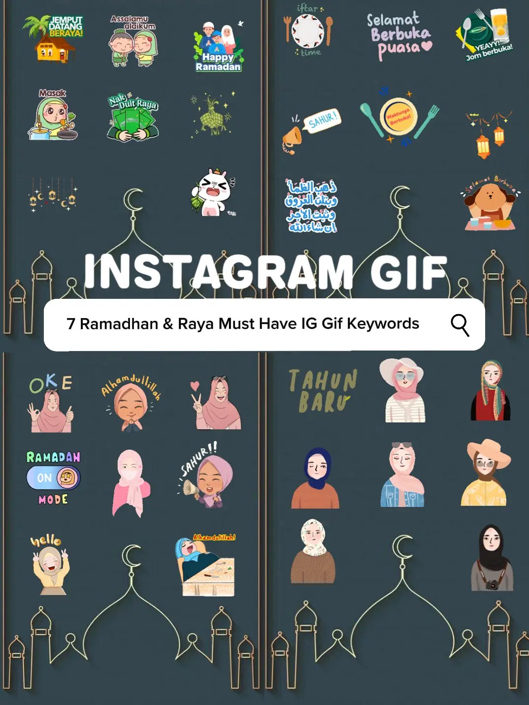 Instagram Gif Keywords. 7 Ramadhan & Raya Must Have Hidden IG Gif Keyword