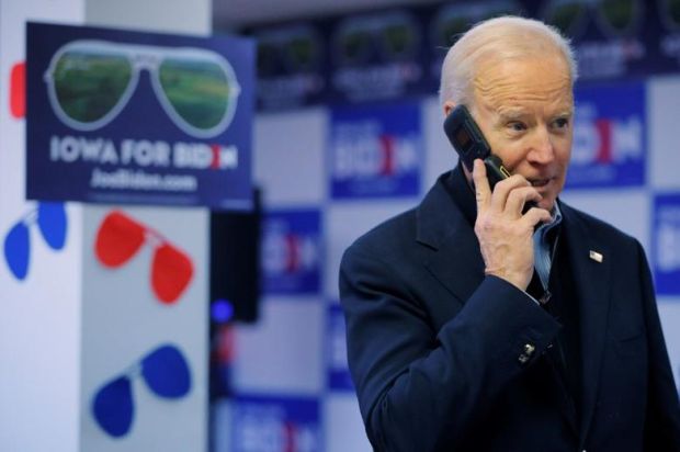 Lupa Tutup Gorden Hotel Twitter. Akun Twitter Biden Dimulai dari Nol, Tanpa Follower Trump