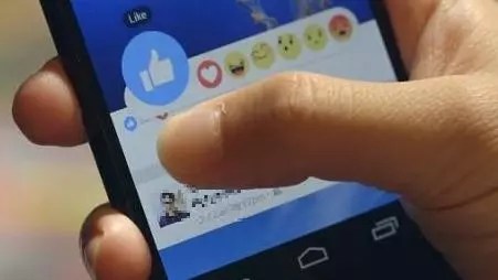 Fb Gak Bisa Like. 2 Cara Mengatasi Akun Facebook Yang Tidak Bisa Like Status +