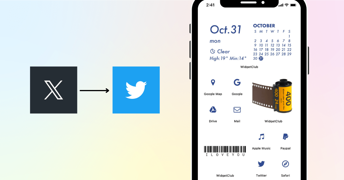 Cara Mengubah Twitter For Android Menjadi Ios. Cara Mengubah Ikon Twitter dari Tanda 'X' menjadi Blue Bird