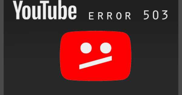 Cara Memperbaiki Youtube. Cara Mengatasi Aplikasi Youtube Yang Tidak Bisa Dibuka Atau Error