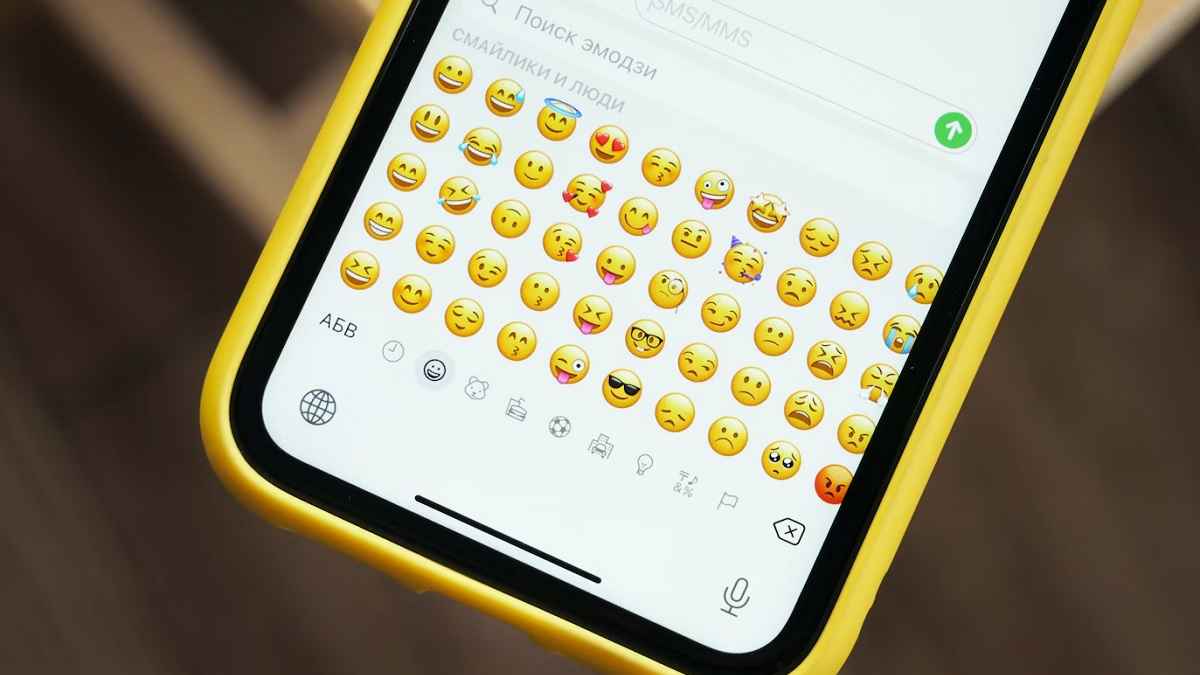 Aplikasi Emoticon Iphone. Aplikasi Emoji iPhone yang Unik dan Menarik untuk Anda Pilih