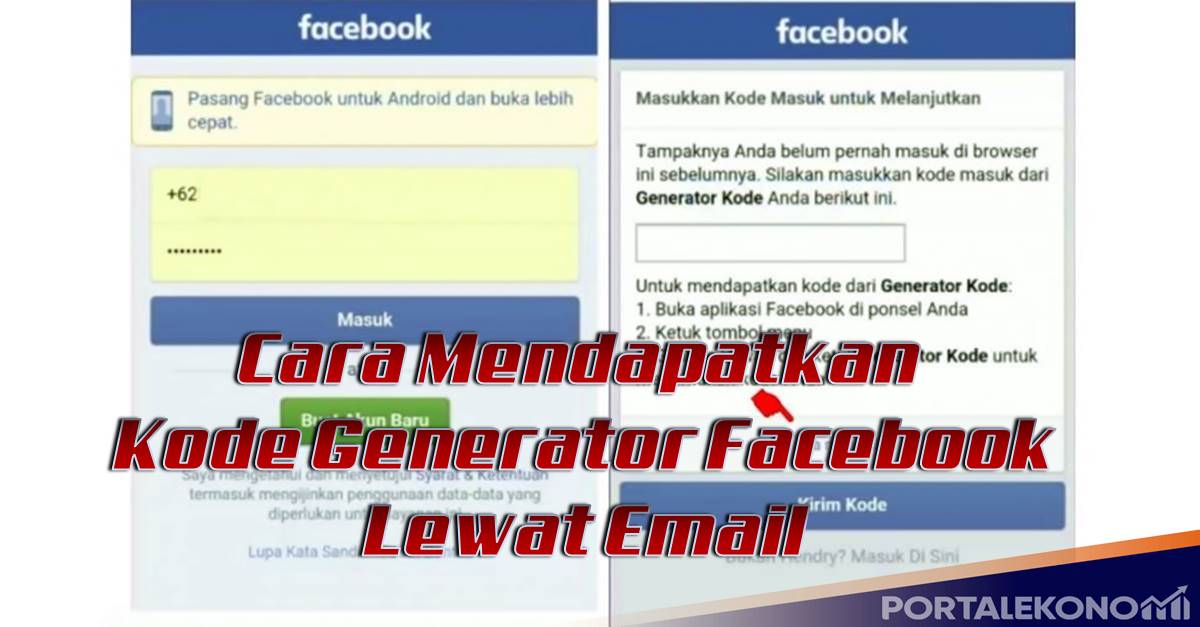 Cara Mendapatkan Kode Autentikasi Facebook Lewat Email. Cara Mendapatkan Kode Generator Facebook Lewat Email