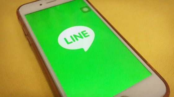 Cara Melihat Unsend Di Line. 3 Cara Backup dan Mengembalikan Chat Line Yang Terhapus