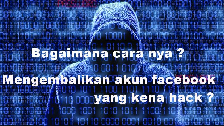 Cara Mengambil Akun Facebook Yang Kena Phising. Cara Mengembalikan Akun FB Yang Di Hack 2021